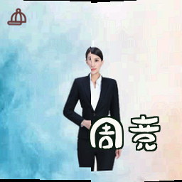 周竞